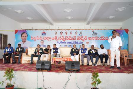 Second Year Celebrations