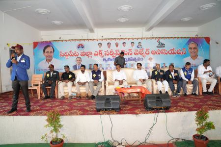Second Year Celebrations