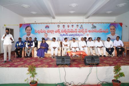 Second Year Celebrations