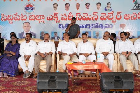 Second Year Celebrations