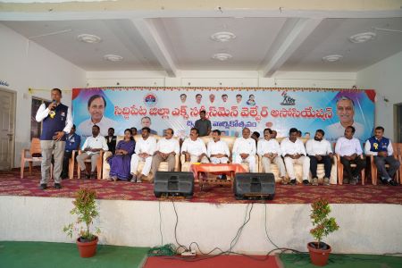 Second Year Celebrations