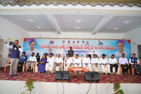 Second Year Celebrations