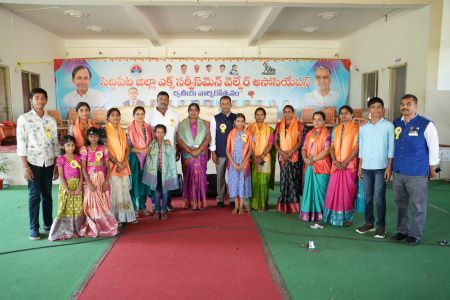 Second Year Celebrations